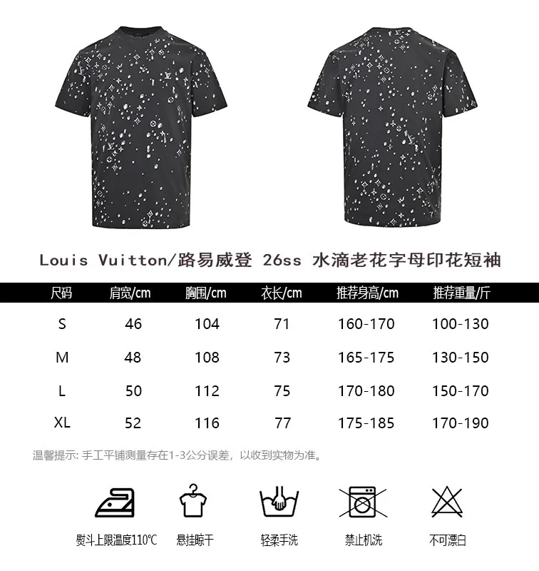 Louis Vuitton/Louis Vuitton 26ss water drop presbyopic letter print short sleeves